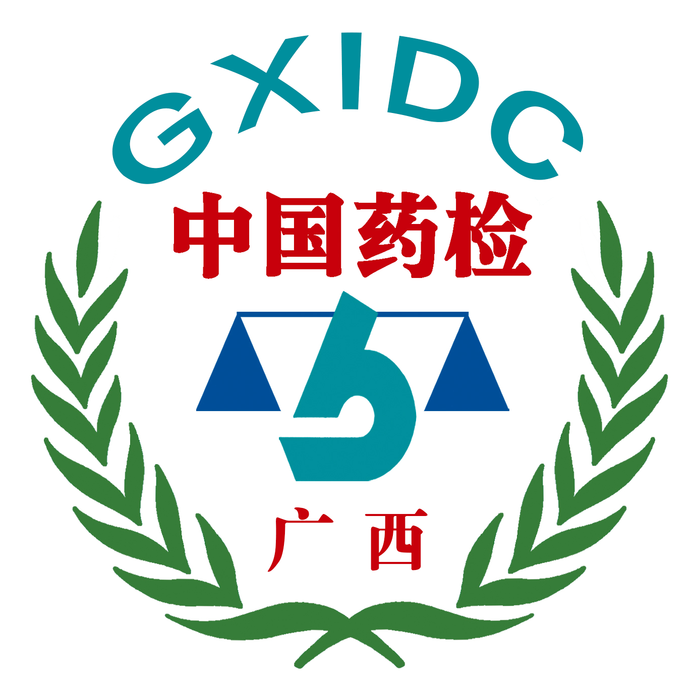 广西壮族自治区药品检验研究院2023年部门决算公开